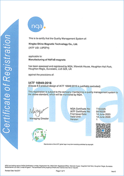 zertifiziert nach IATF 16949:2016 